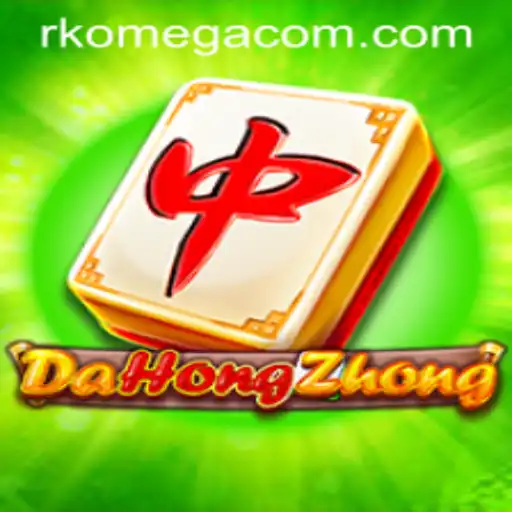 Exploring the Intricacies of DaHongZhong: The RK Omega Edition